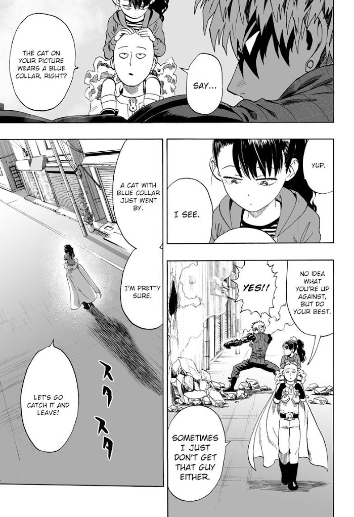 One Punch Man - Chapter 39.5 image 17
